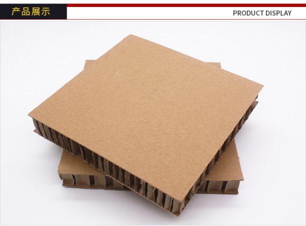 防撞防压木板木架代替板材蜂窝纸板 环保复合蜂窝纸板物流包装